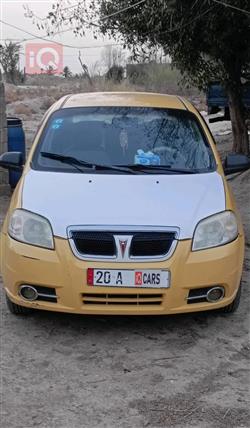 شيفروليه أفيو